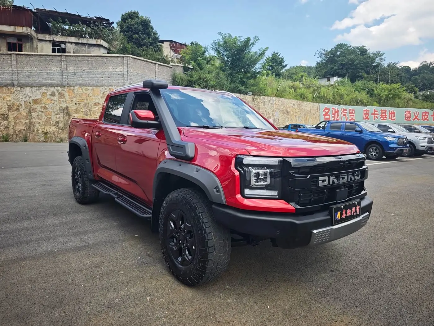 Jiangling Dadao 2025 — Photo 3/15