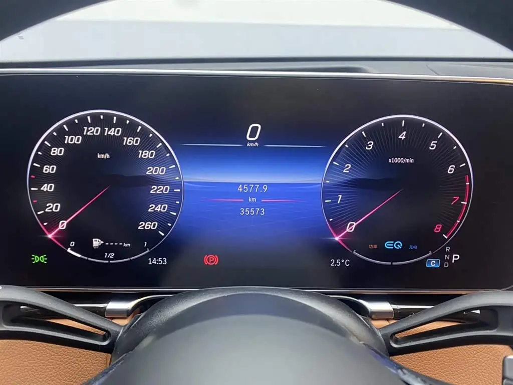 Mercedes-Benz S-Class 2021 — Photo 16/20