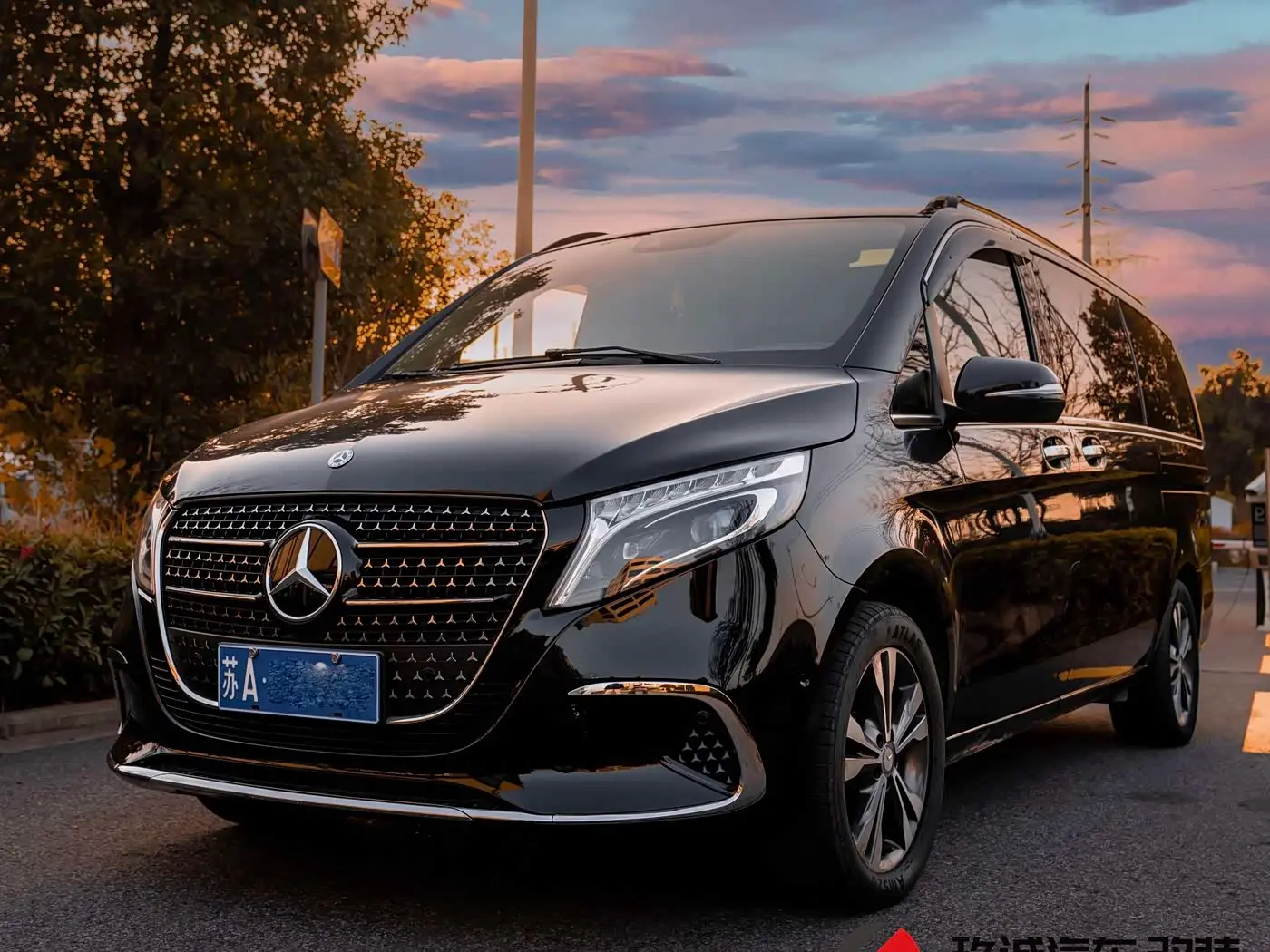 Mercedes-Benz V-Class 2019 — Şəkil 1/20