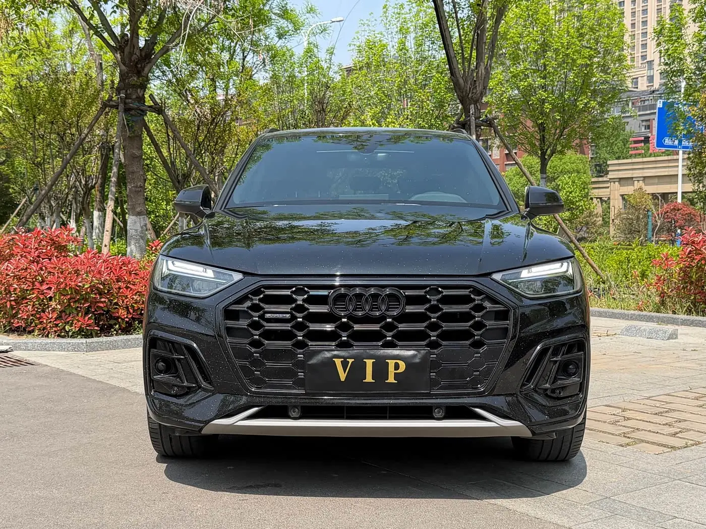 Audi Q5L 2024 — Şəkil 2/20