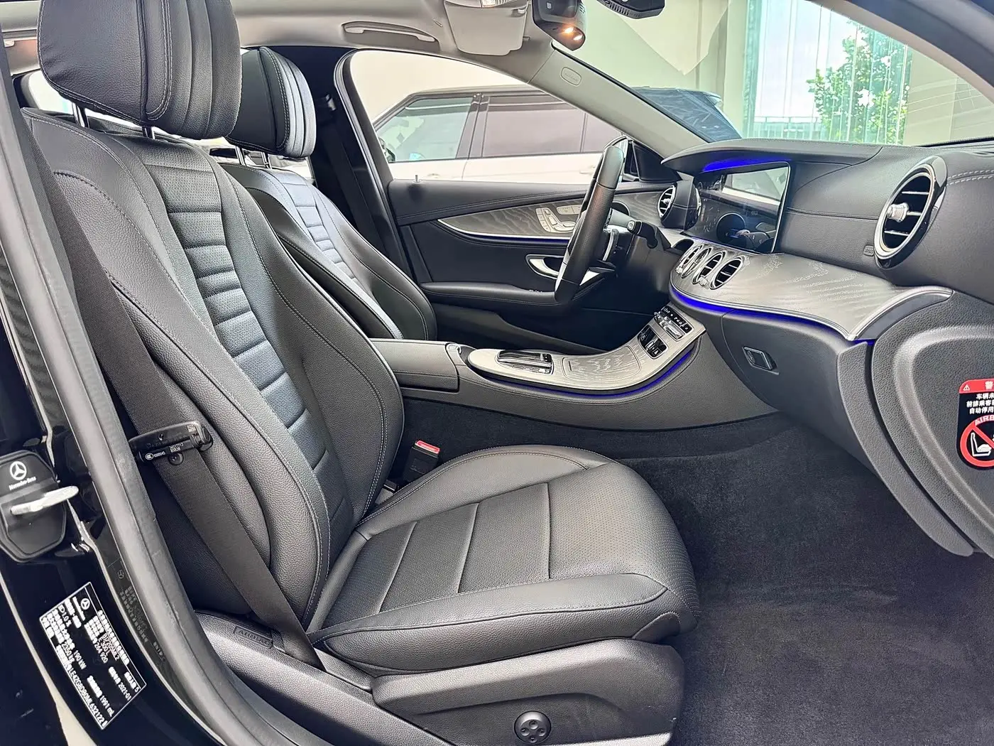 Mercedes-Benz E-Class 2021 — Фото 19/20
