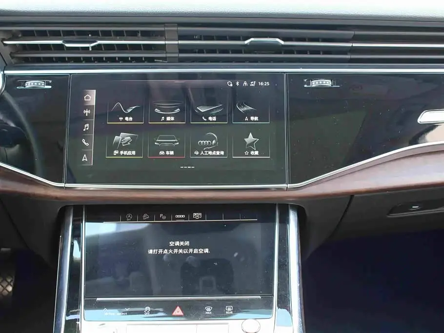 Audi Q7 2023 — Photo 12/17