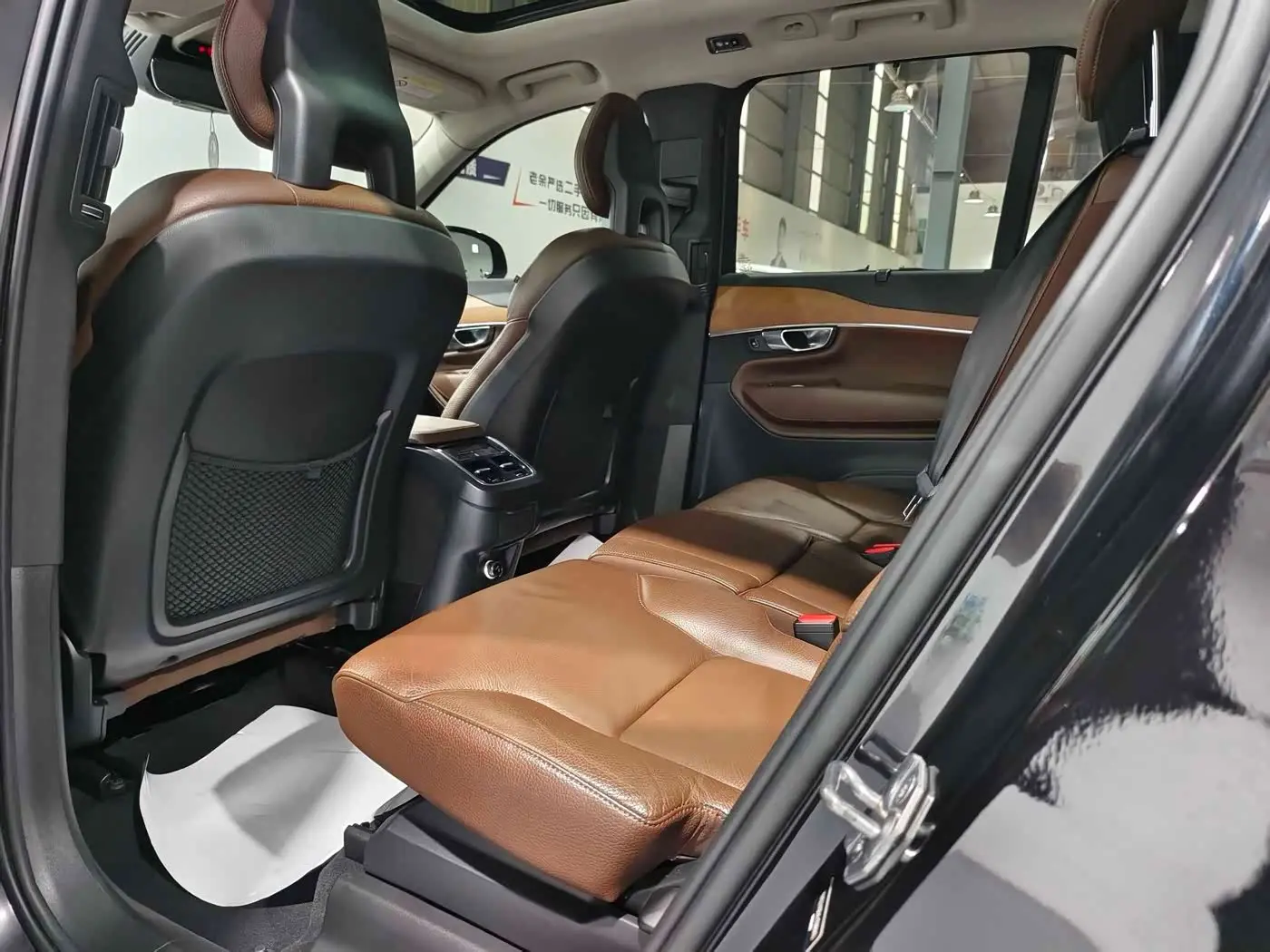 Volvo XC90 2020 — Photo 4/9