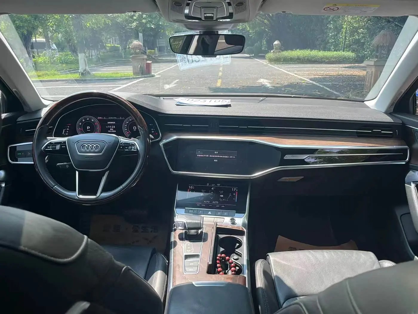 Audi A6L 2020 — Photo 5/16