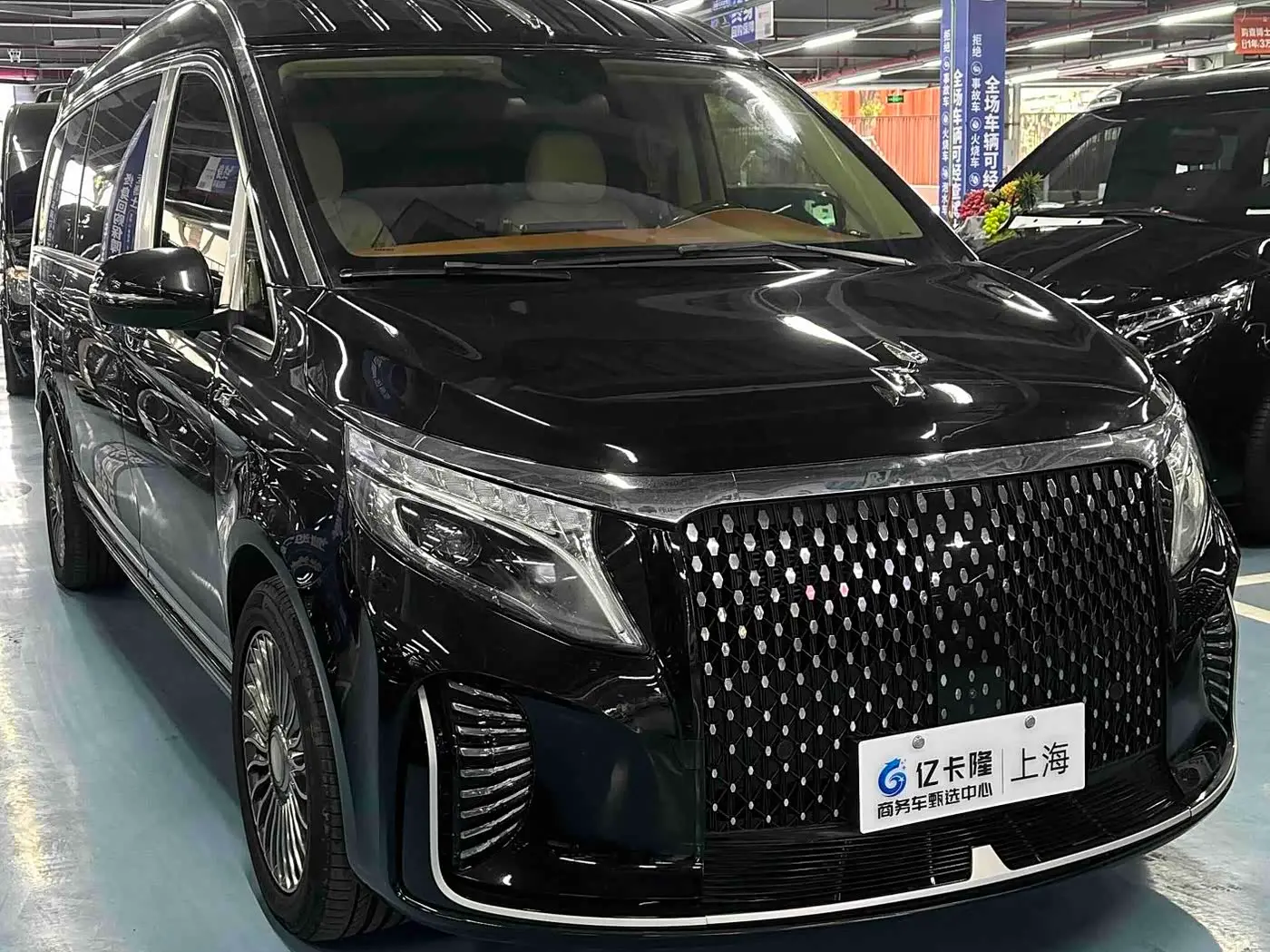 Kedi Auto Keddi Shengmufeng 2022 — Photo 2/20