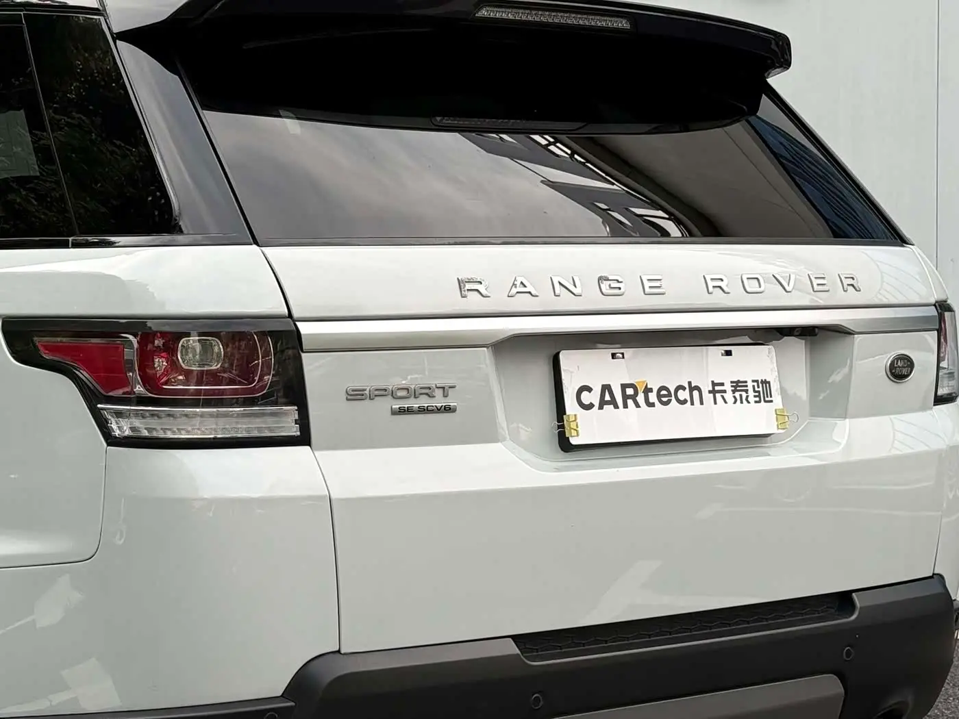 Land Rover Range Rover Sport 2017 — Photo 20/20