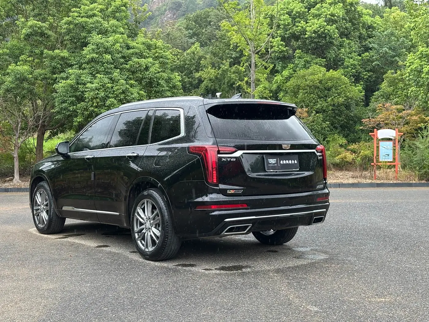 Cadillac XT6 2021 — Photo 15/16