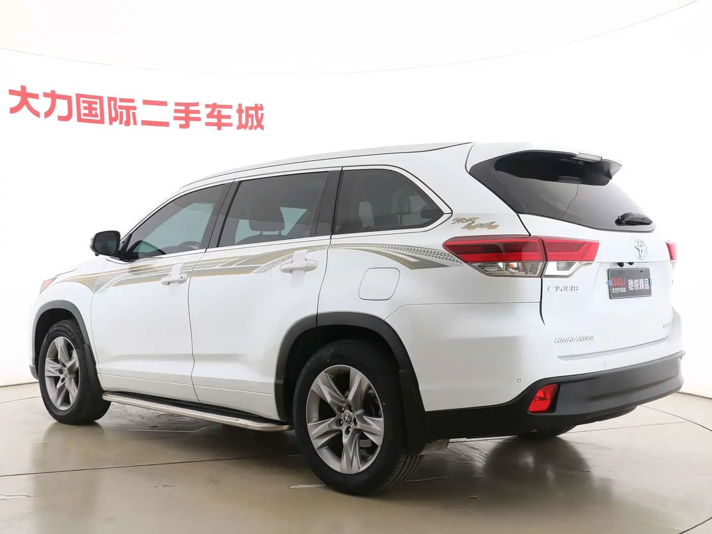 Toyota Highlander 2022 — Photo 9/20
