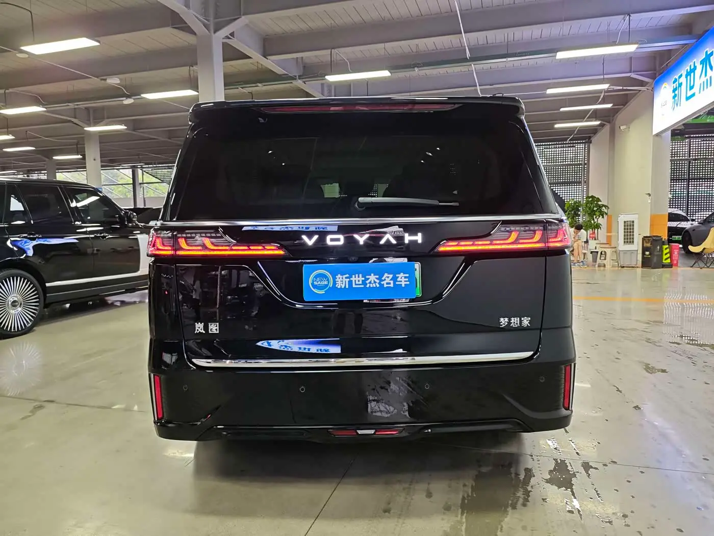 Voyah Auto Voyah Dreamer 2026 — Photo 14/18