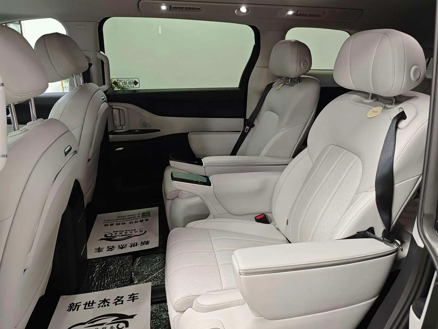 Voyah Auto Voyah Dreamer 2026 — Photo 7/18