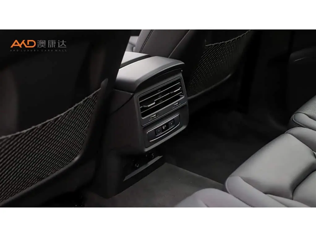 Audi Q7 2024 — Photo 10/11