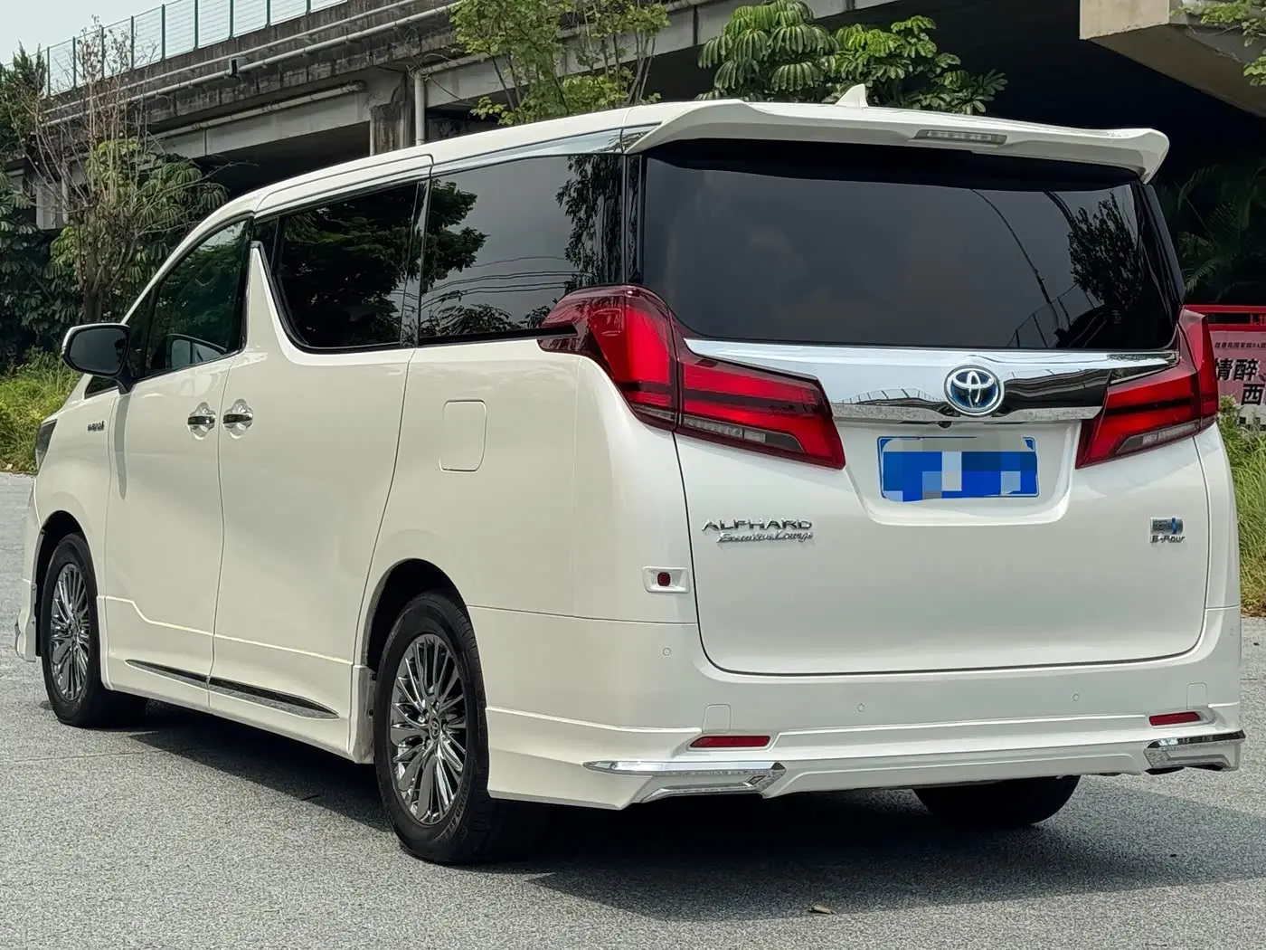 Toyota Alphard 2020 — Photo 6/18
