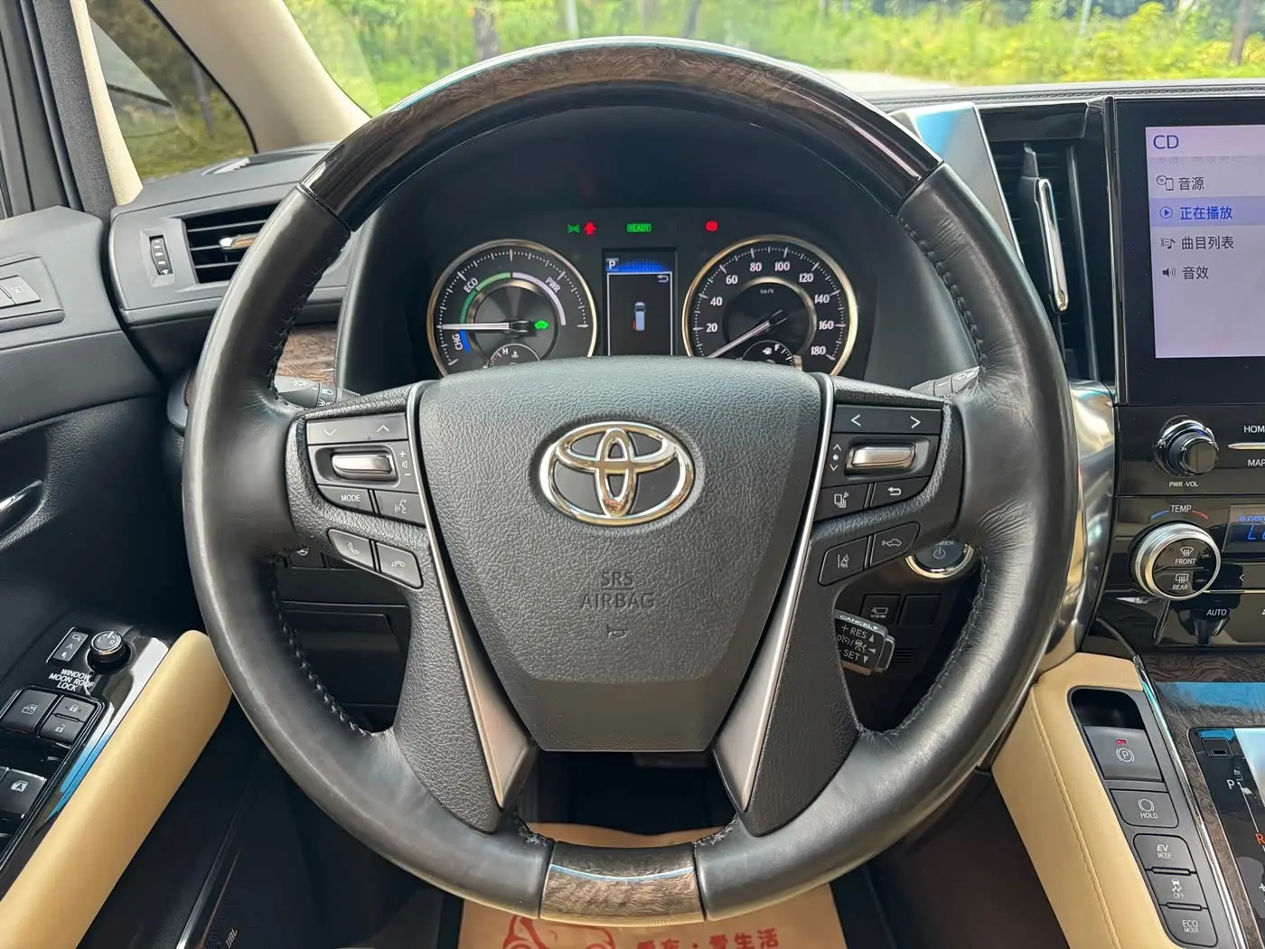 Toyota Alphard 2020 — Photo 9/18