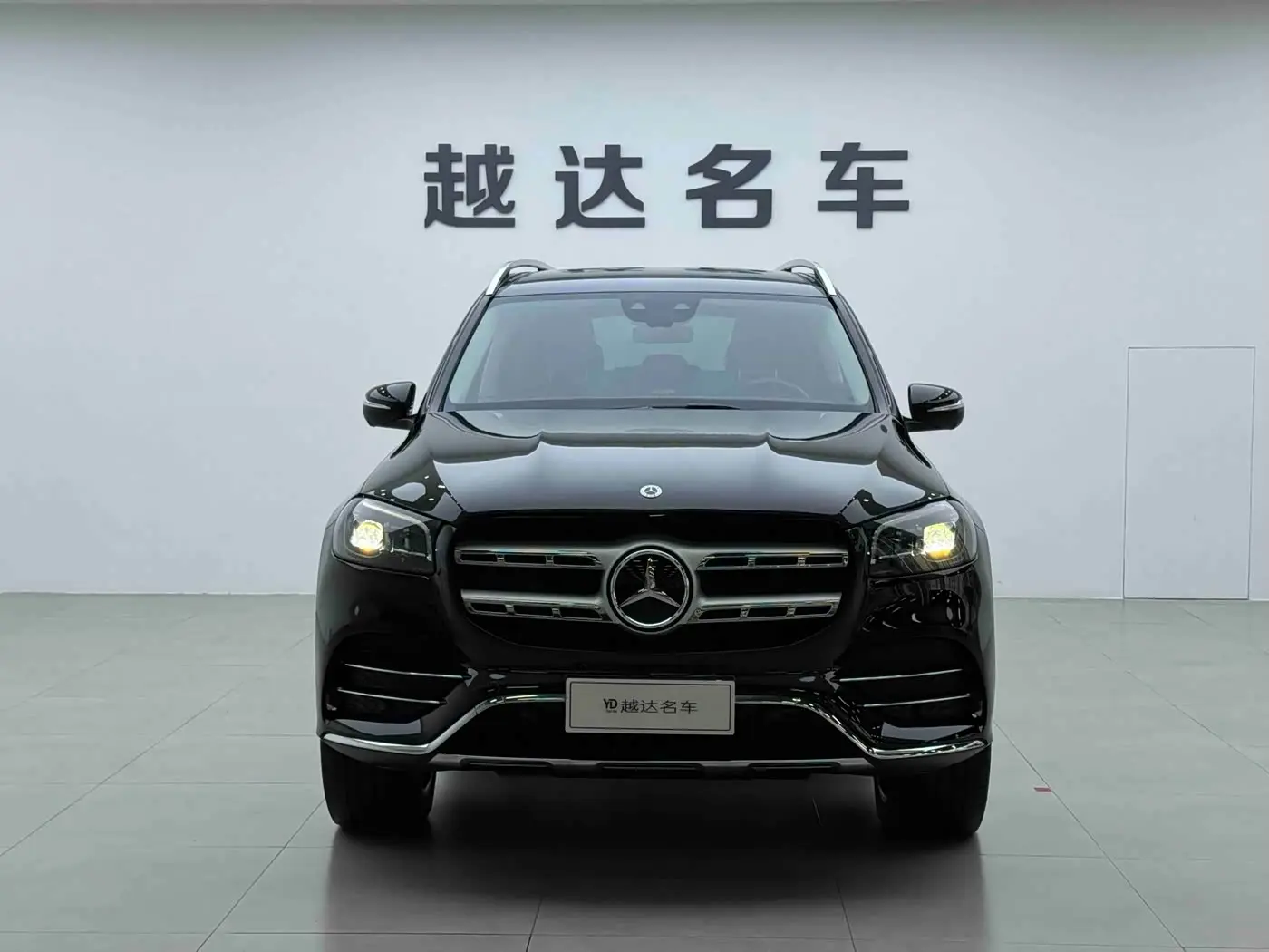 Mercedes-Benz GLS 2022 — Photo 2/20