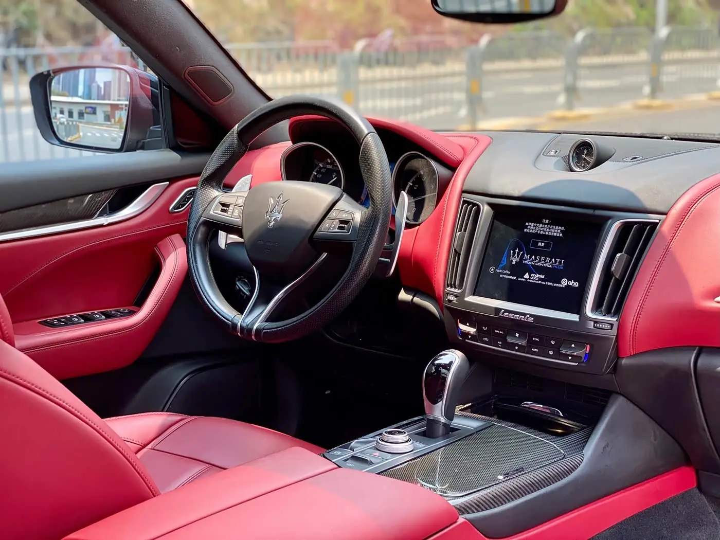 Maserati Levante 2017 — Photo 19/20