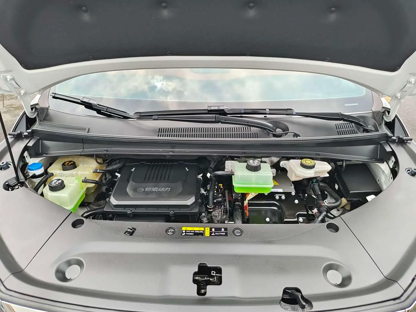 GAC Trumpchi Trumpchi Xiangwang M8 2025 — Photo 5/20