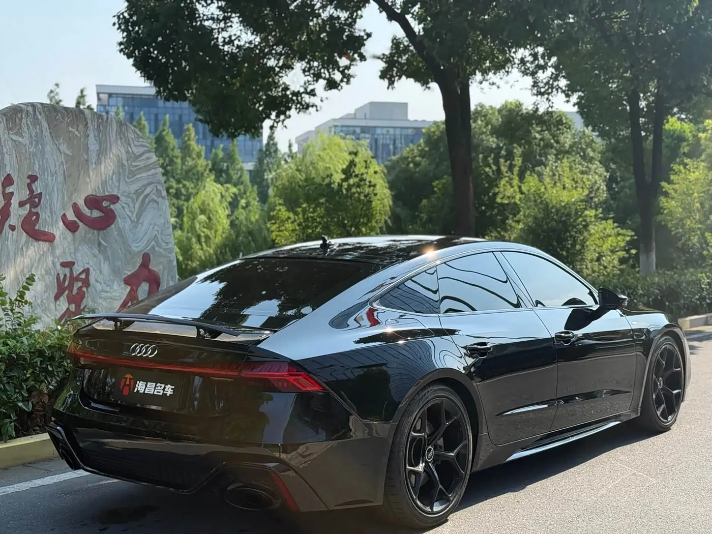 Audi A7 2021 — Photo 9/10