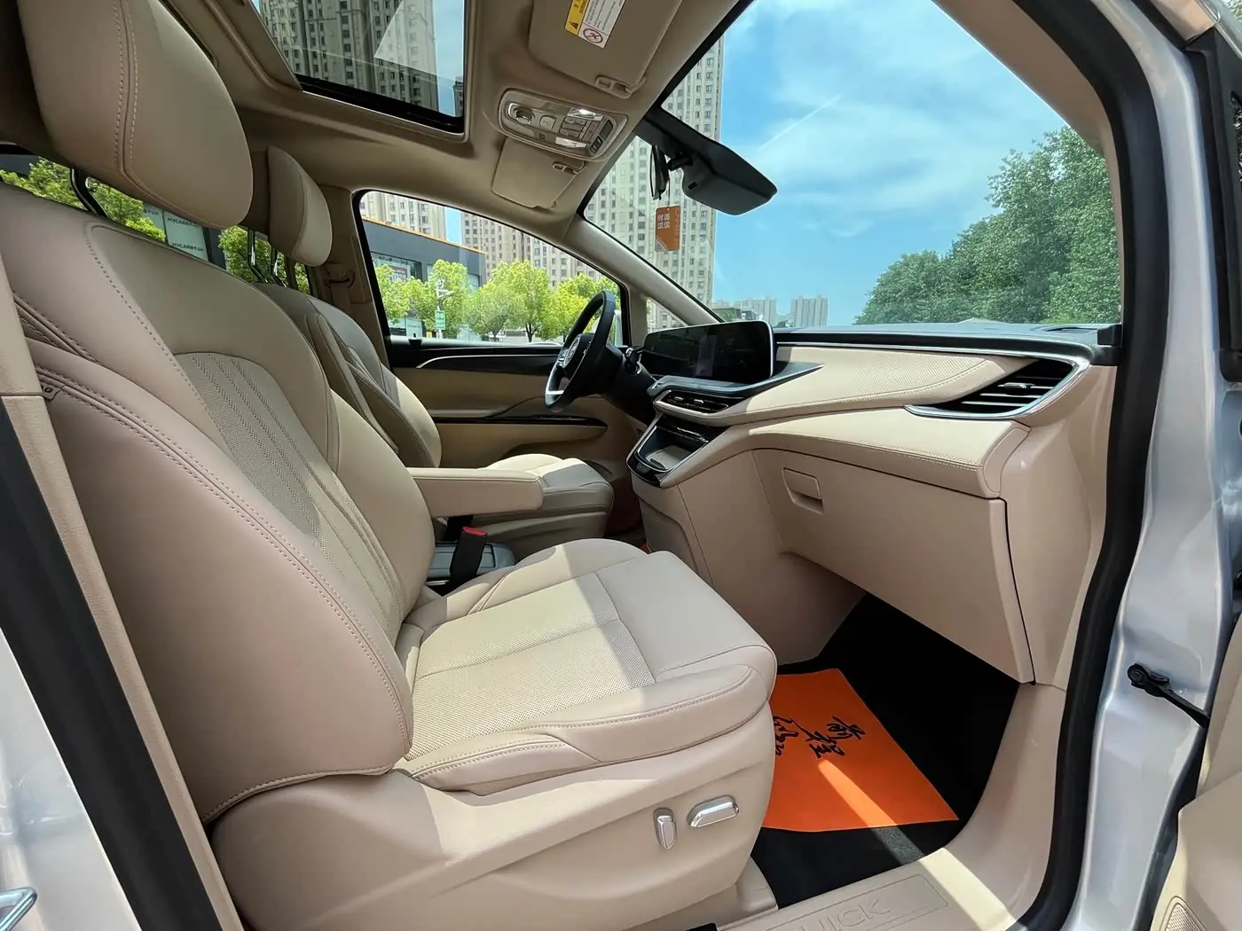 Buick GL8 New Energy 2025 — Photo 17/20