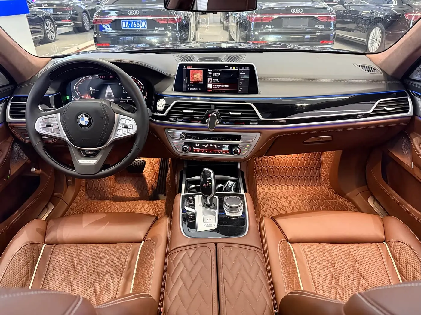 BMW 7 Series 2020 — Şəkil 7/18