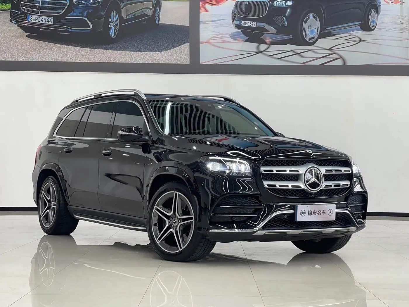 Mercedes-Benz GLS 2022 — Photo 3/20