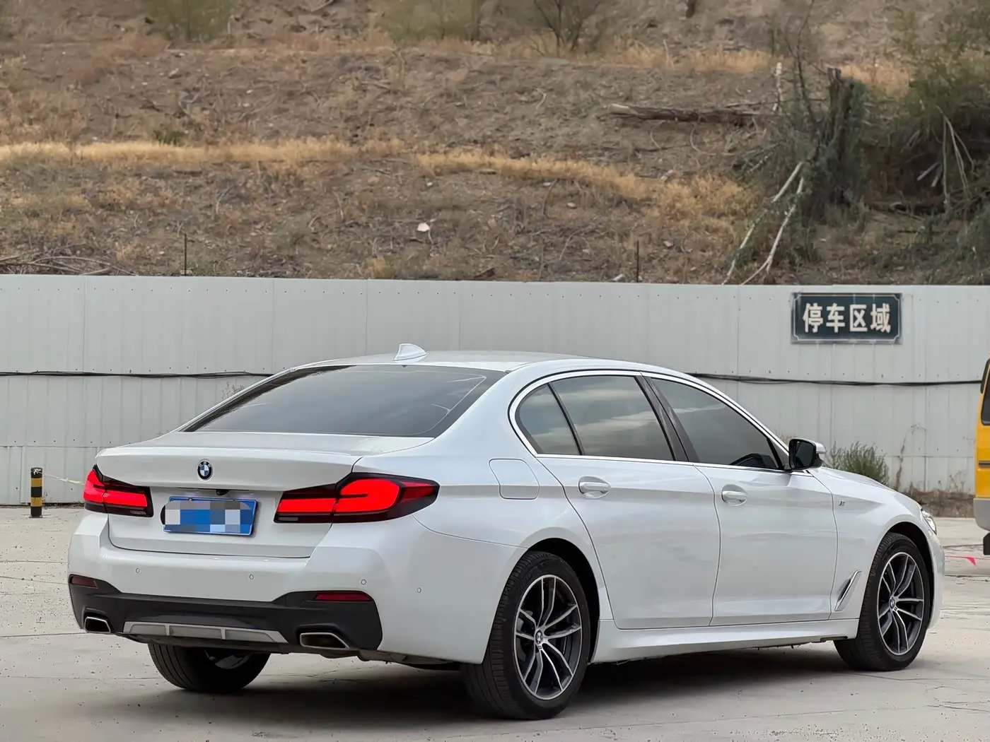 BMW 5 Series 2021 — Photo 6/9