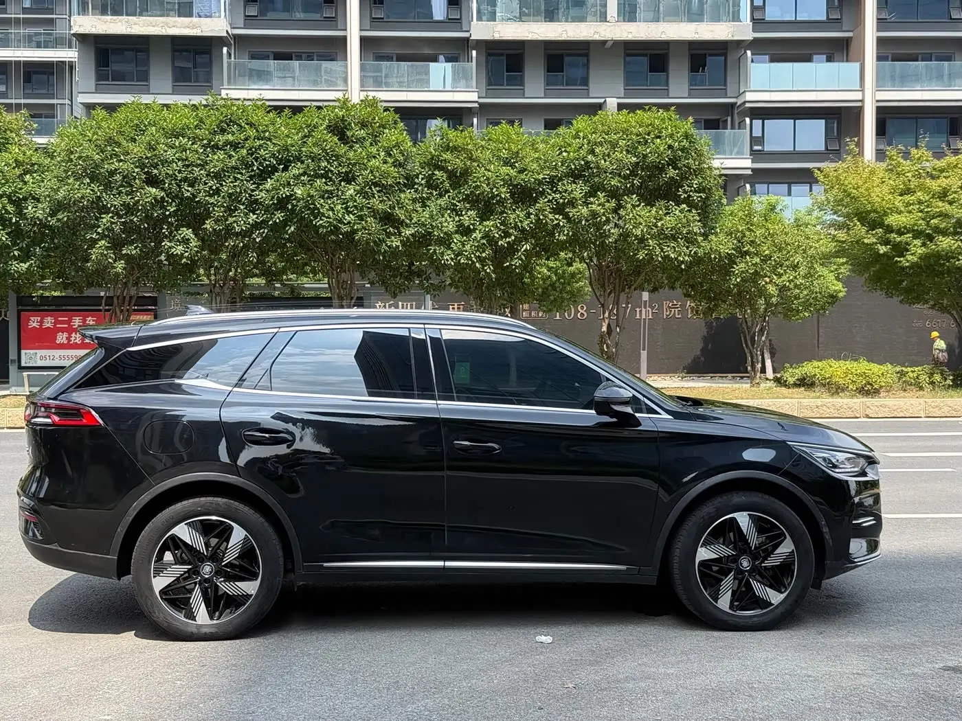 BYD Tang New Energy 2023 — Şəkil 4/15
