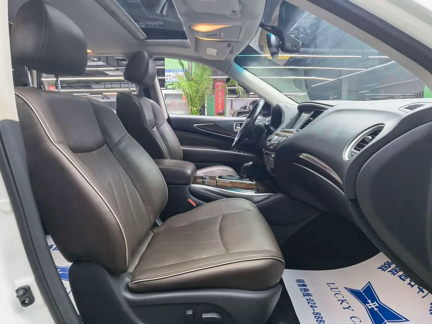 Infiniti QX60 2018 — Şəkil 8/20
