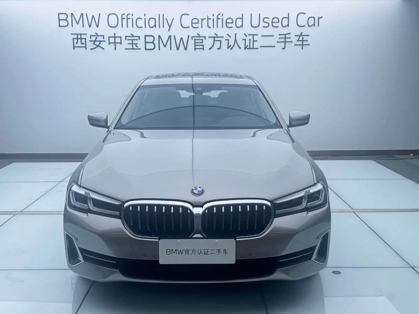 BMW 5 Series 2023 — Şəkil 2/11