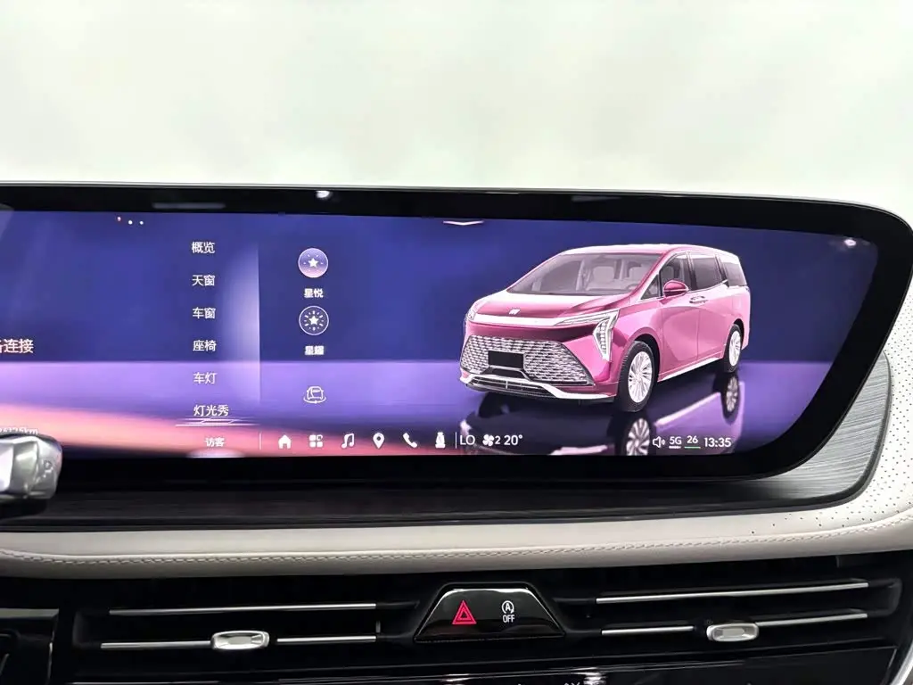 Buick Century 2024 — Şəkil 19/20