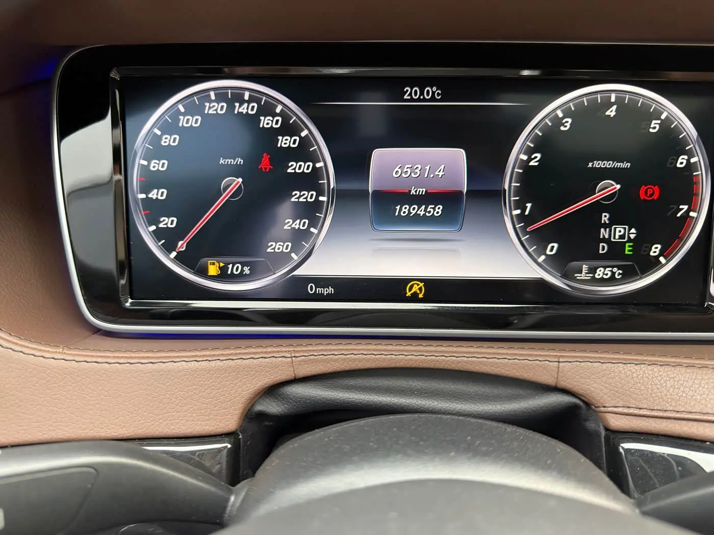 Mercedes-Benz S-Class 2017 — Фото 13/20