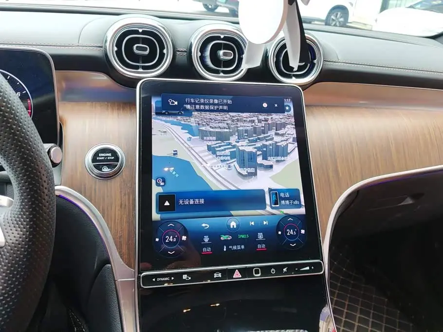 Mercedes-Benz GLC 2024 — Photo 13/16