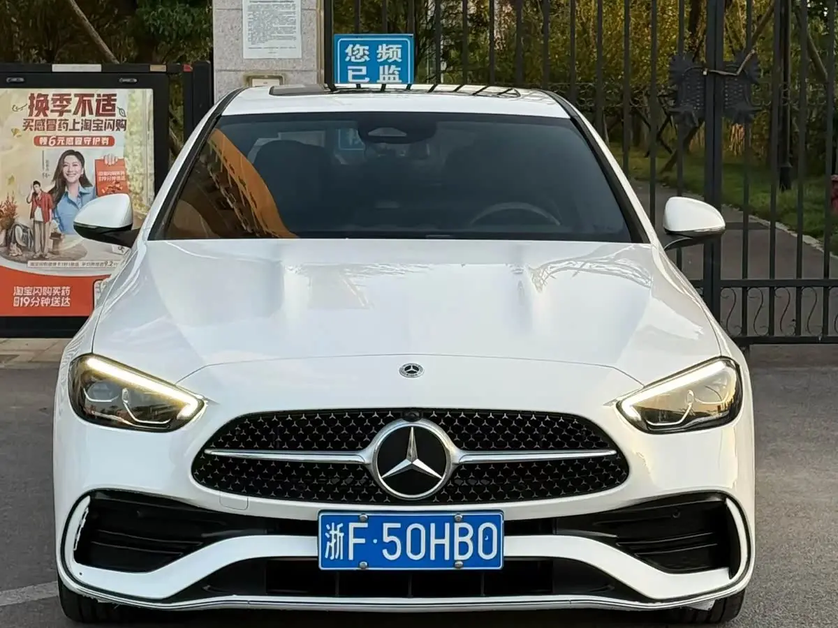 Mercedes-Benz C-Class 2022 — Фото 2/9