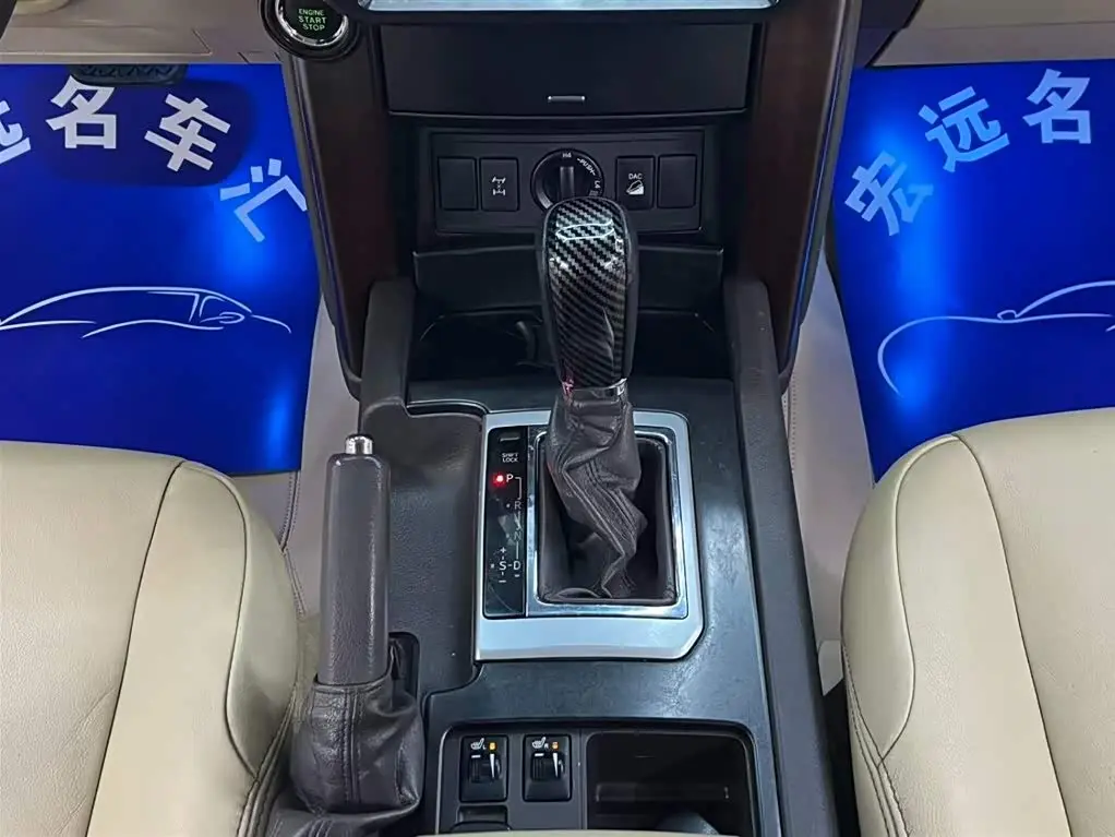 Toyota Prado 2014 — Şəkil 10/13