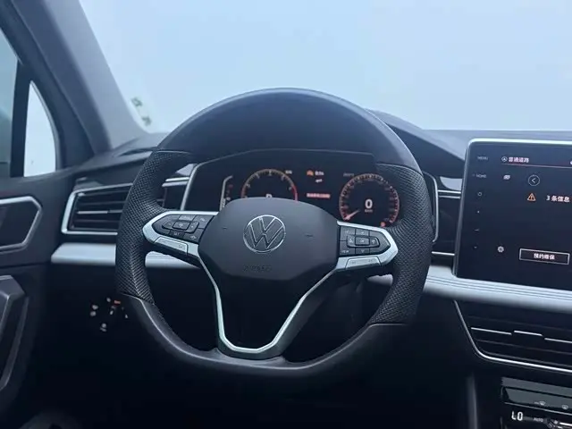 Volkswagen Tiguan L 2024 — ფოტო 13/14