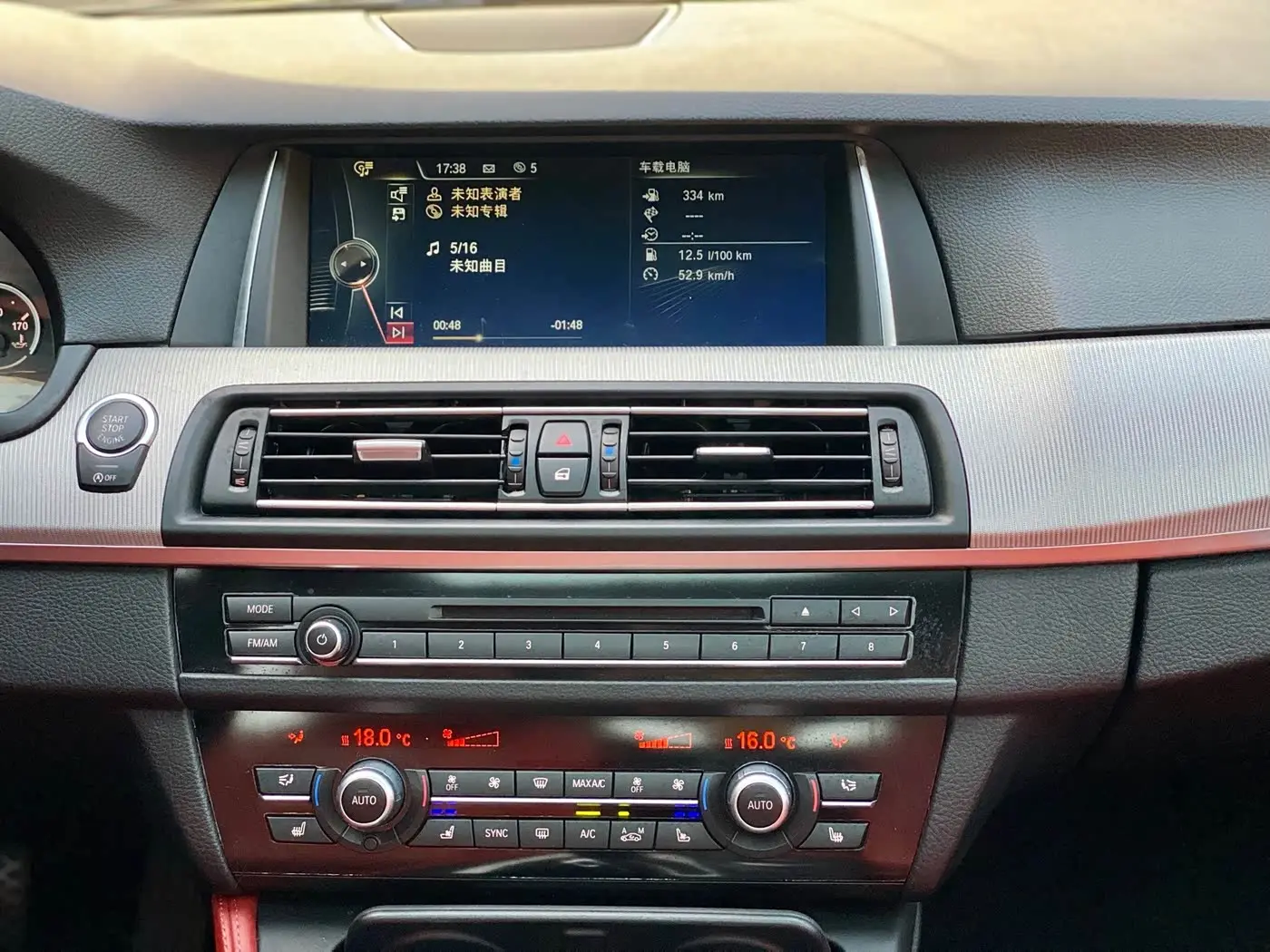 BMW M5 2015 — Photo 18/20