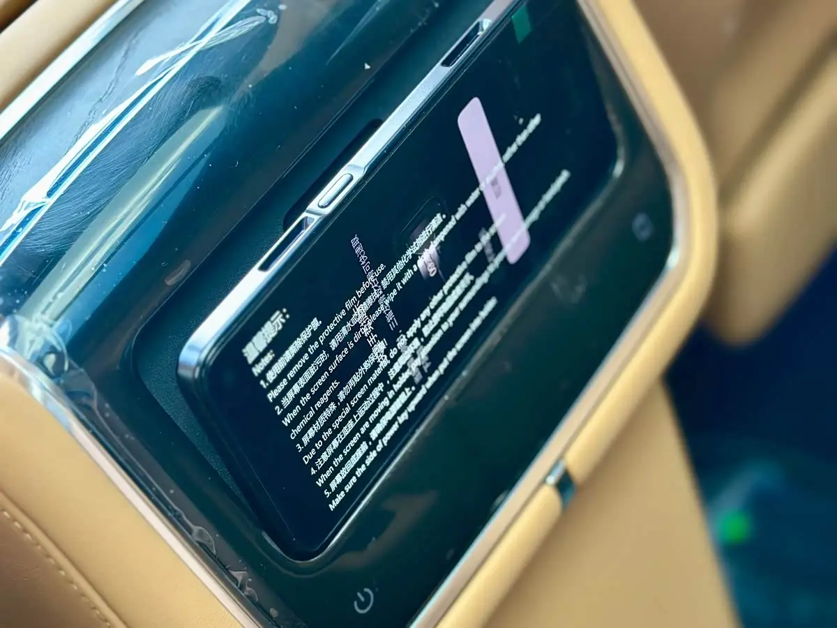 ZEEKR 9X 2026 — Photo 7/20