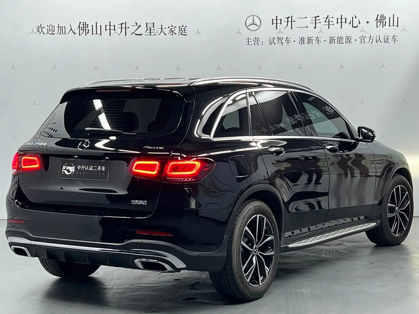 Mercedes-Benz GLC 2022 — Фото 2/12
