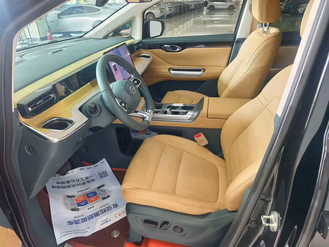 GAC Trumpchi Trumpchi E8 NEV 2024 — Photo 5/14