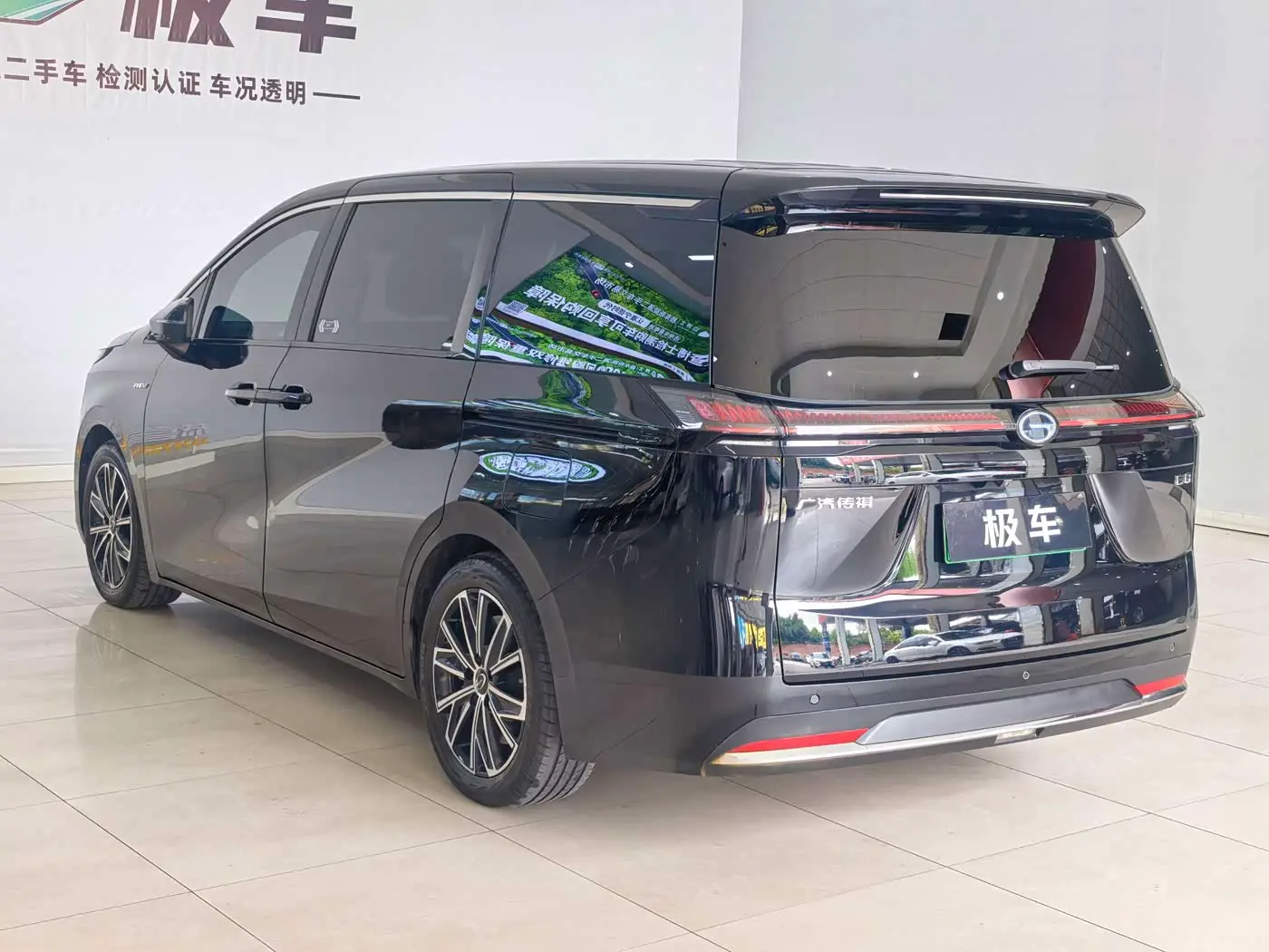 GAC Trumpchi Trumpchi E8 NEV 2024 — Photo 14/14