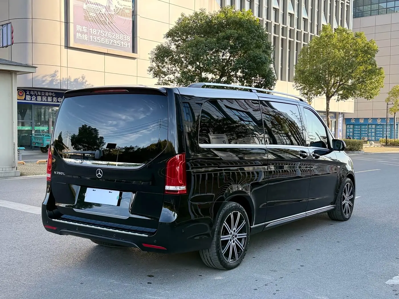 Mercedes-Benz V-Class 2022 — Şəkil 4/20