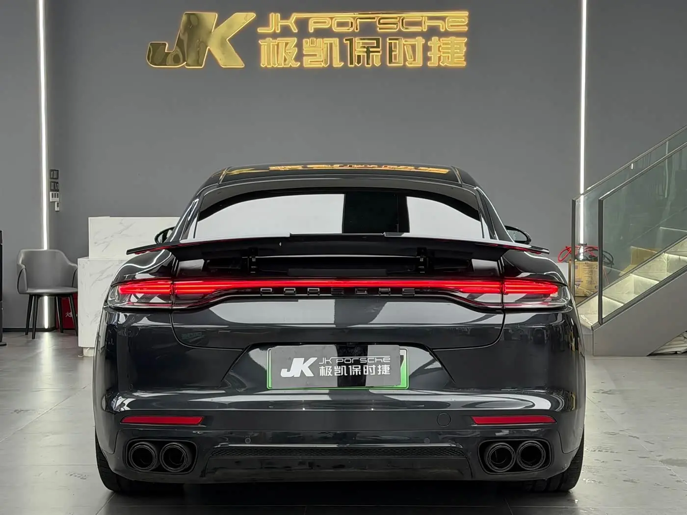 Porsche Panamera New Energy 2022 — Photo 6/17