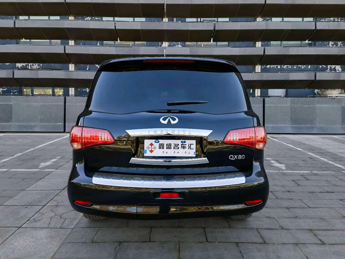 Infiniti QX80 2017 — Şəkil 4/15