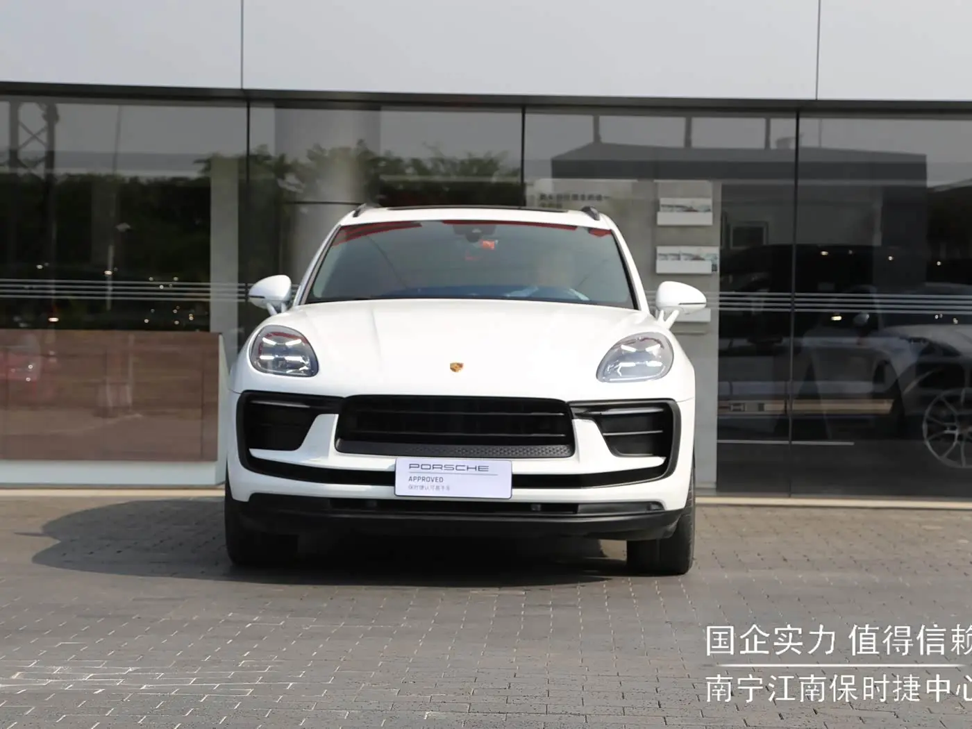 Porsche Macan 2024 — Photo 2/15
