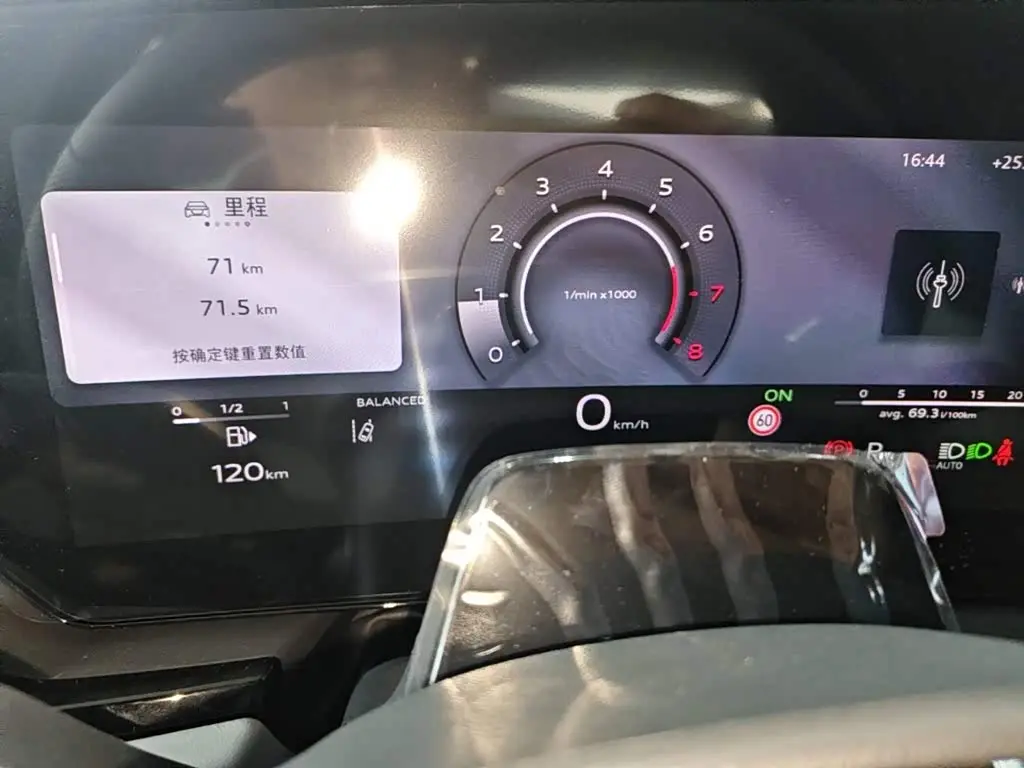 Audi A5L 2026 — Photo 12/20
