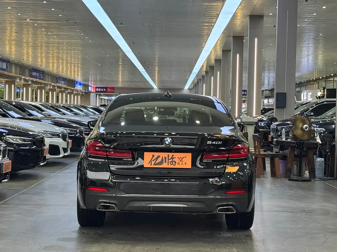 BMW 5 Series 2021 — Photo 17/18