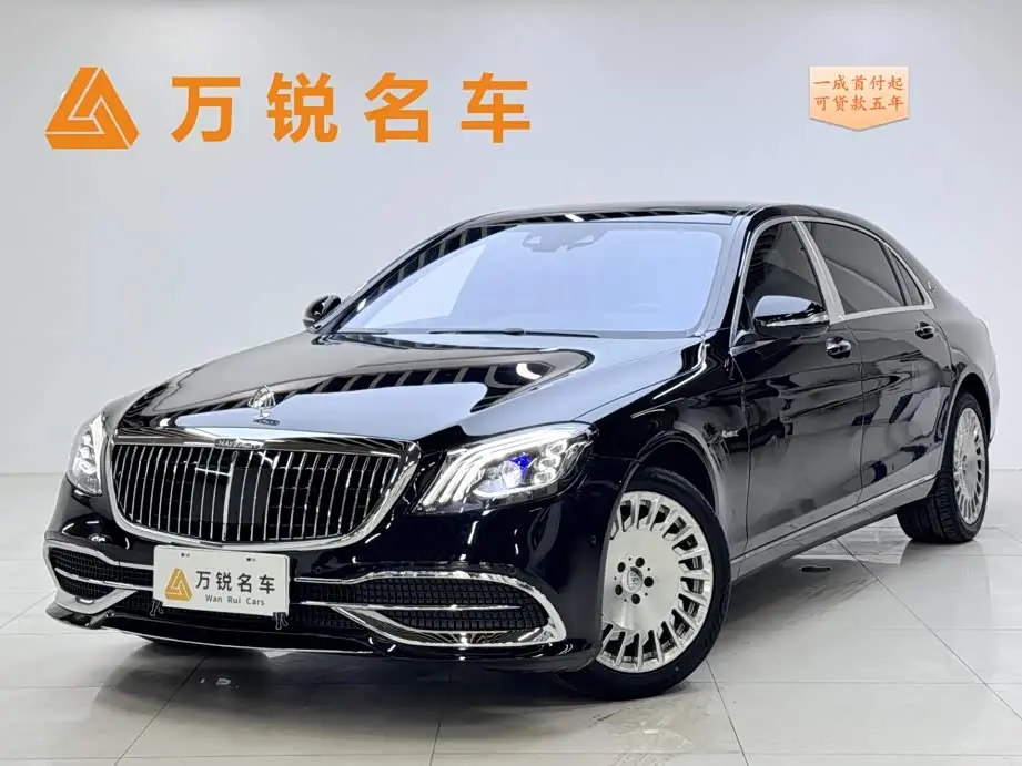 Mercedes-Benz Maybach S-Class 2016 — Şəkil 1/20