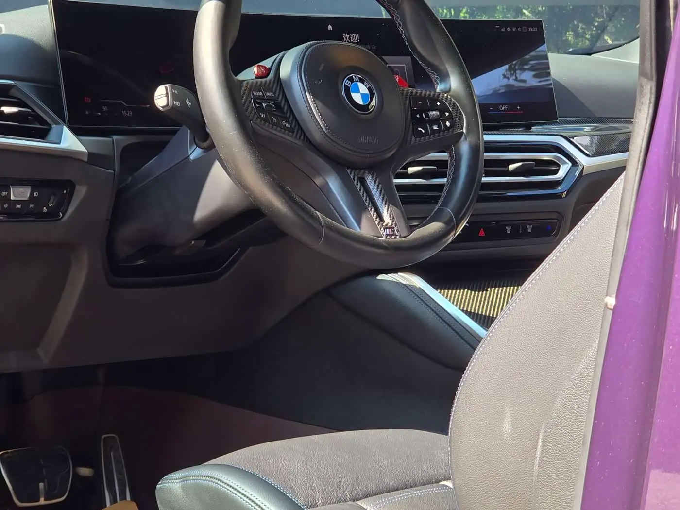 BMW M240i 2023 — Photo 9/11