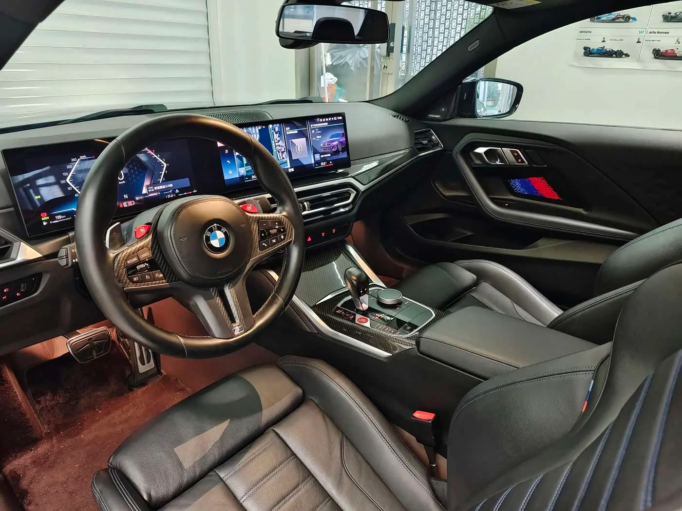 BMW M240i 2023 — Photo 10/11