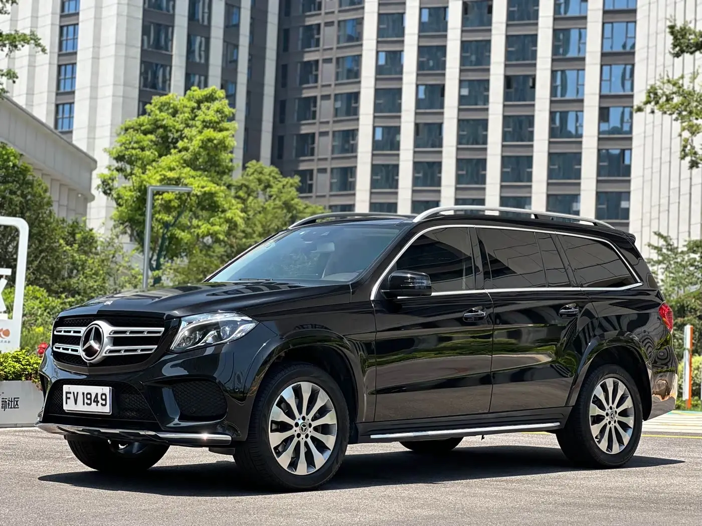 Mercedes-Benz GLS 2019 — Photo 1/20