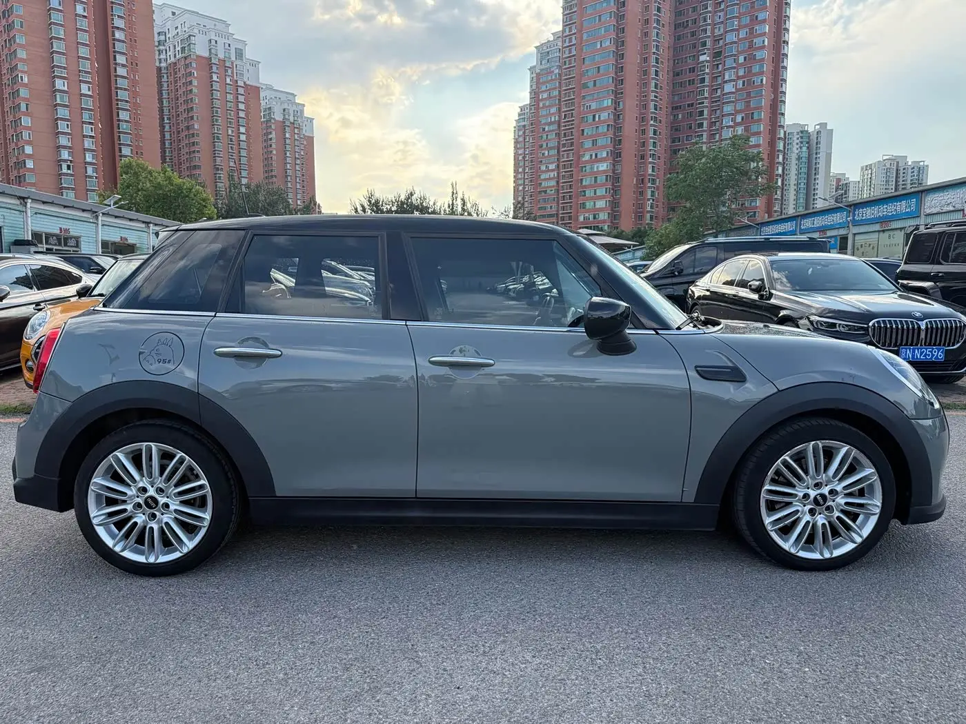 MINI MINI 2021 — Şəkil 13/16